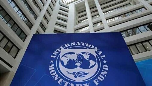 هشدار صندوق بین‌المللی پول به بانک‌های مرکزی ؛ مراقب باشید ...